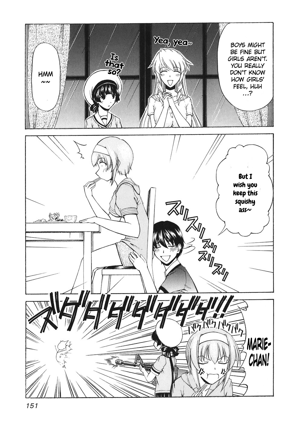 Tona-Gura! Chapter 59 - Page 27