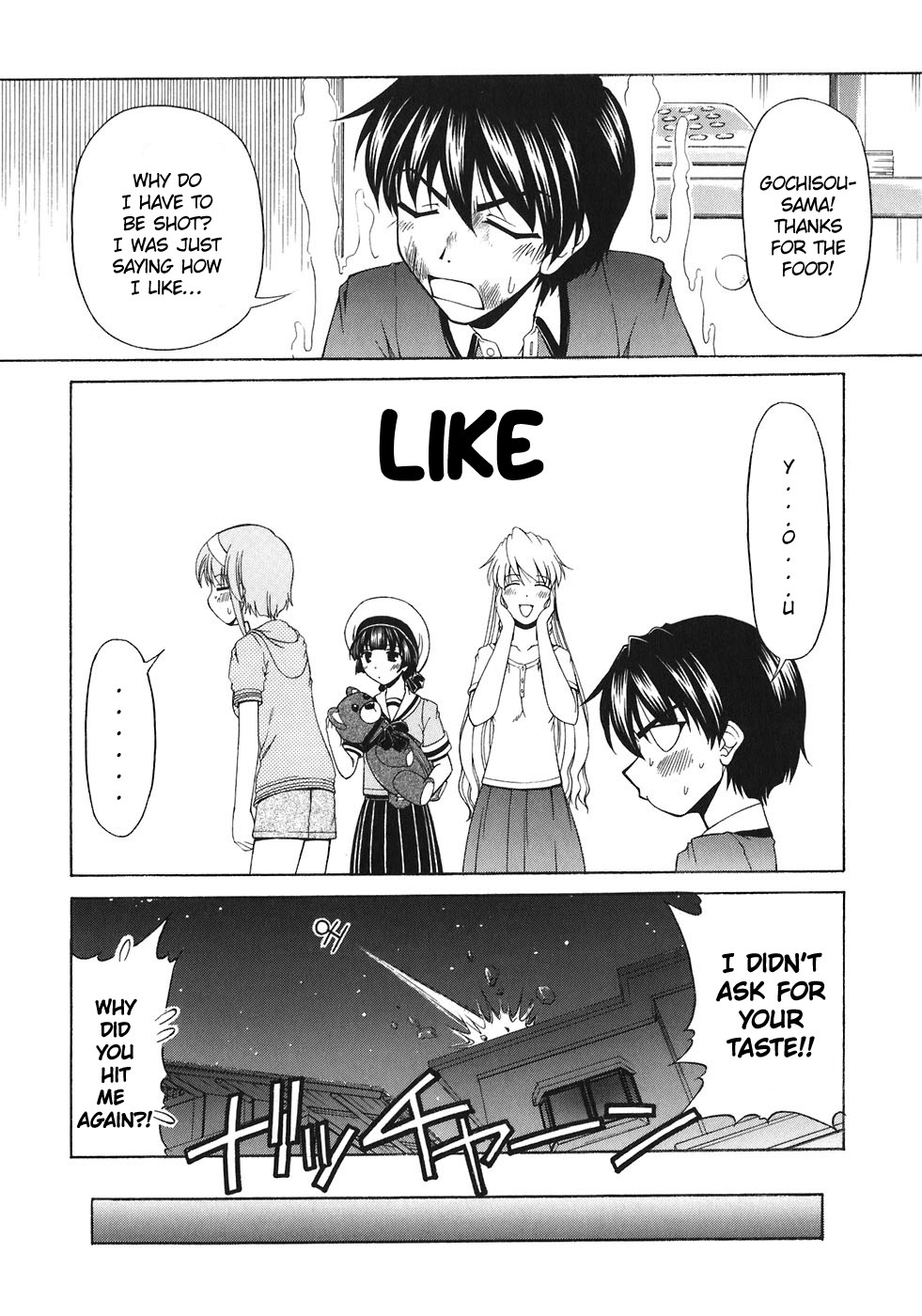 Tona-Gura! Chapter 59 - Page 28