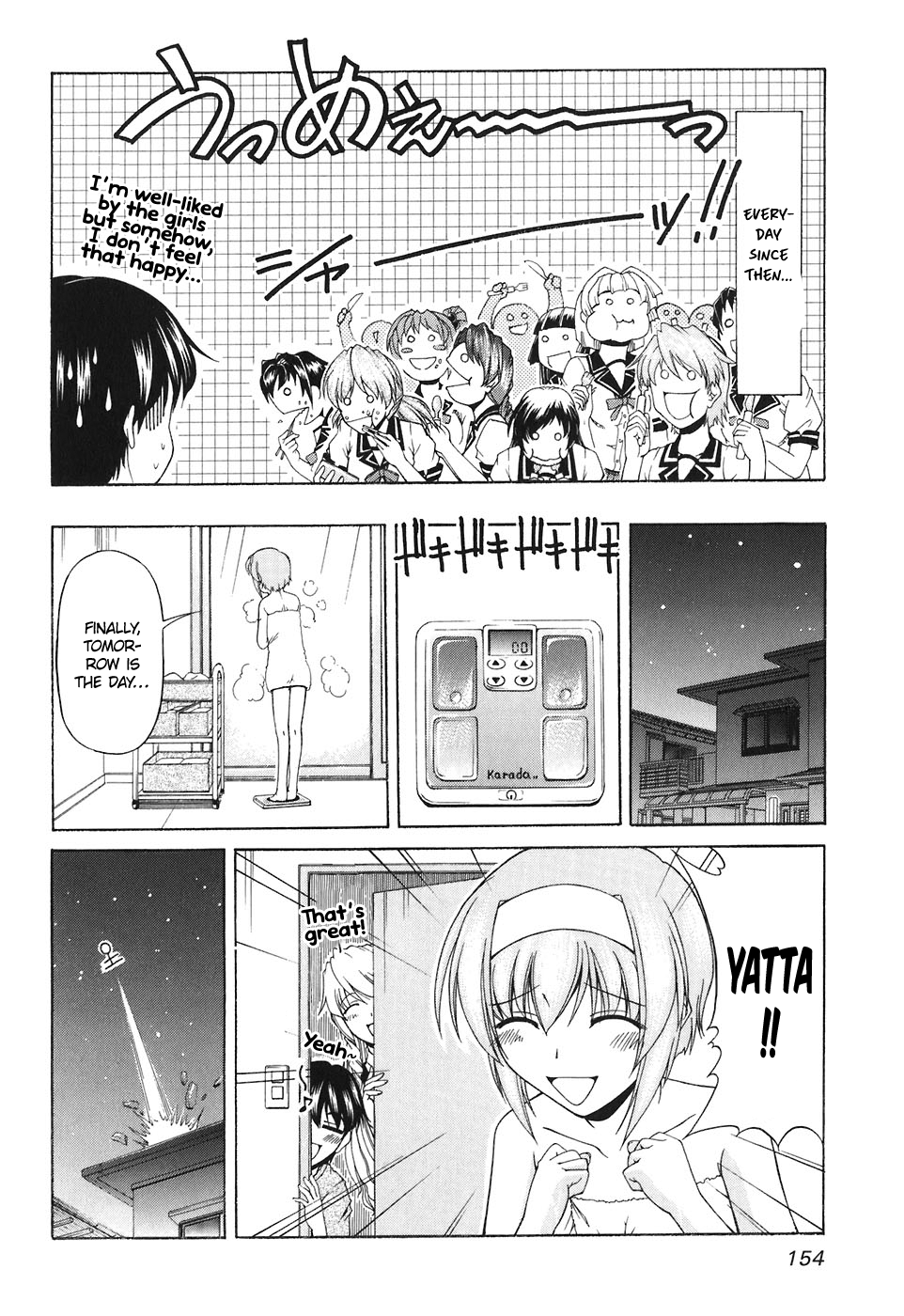 Tona-Gura! Chapter 59 - Page 30