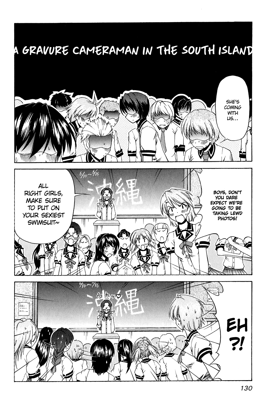 Tona-Gura! Chapter 59 - Page 6
