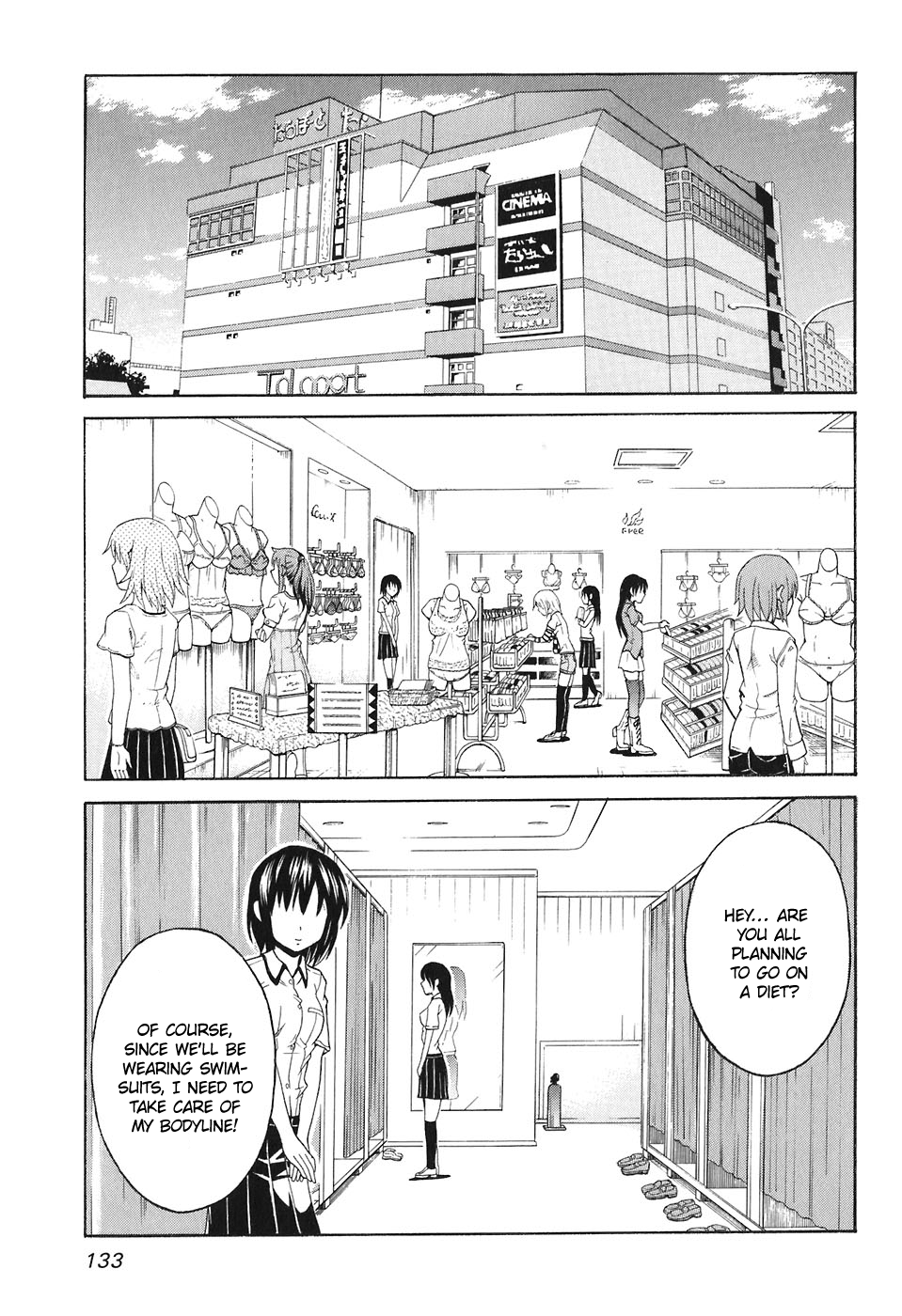 Tona-Gura! Chapter 59 - Page 9