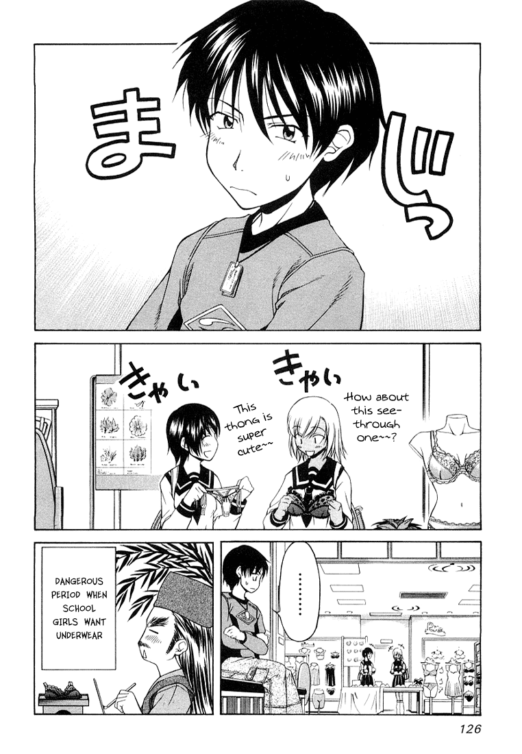 Tona-Gura! Chapter 6 - Page 2