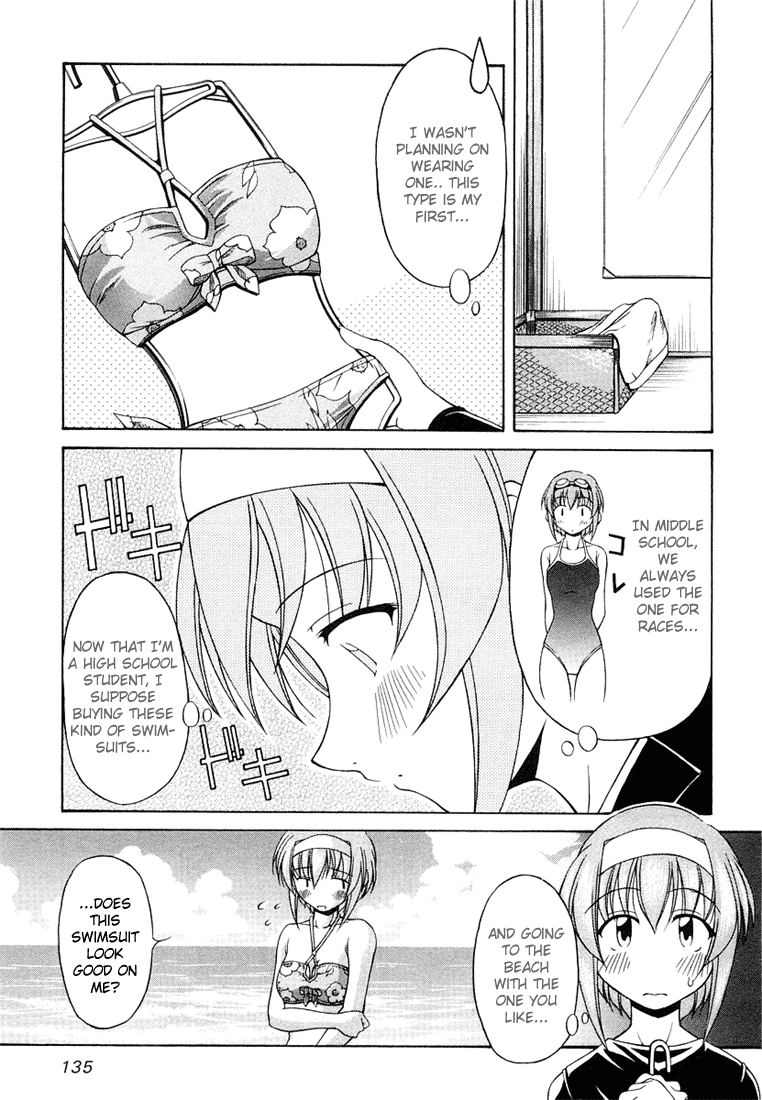 Tona-Gura! Chapter 6 - Page 11