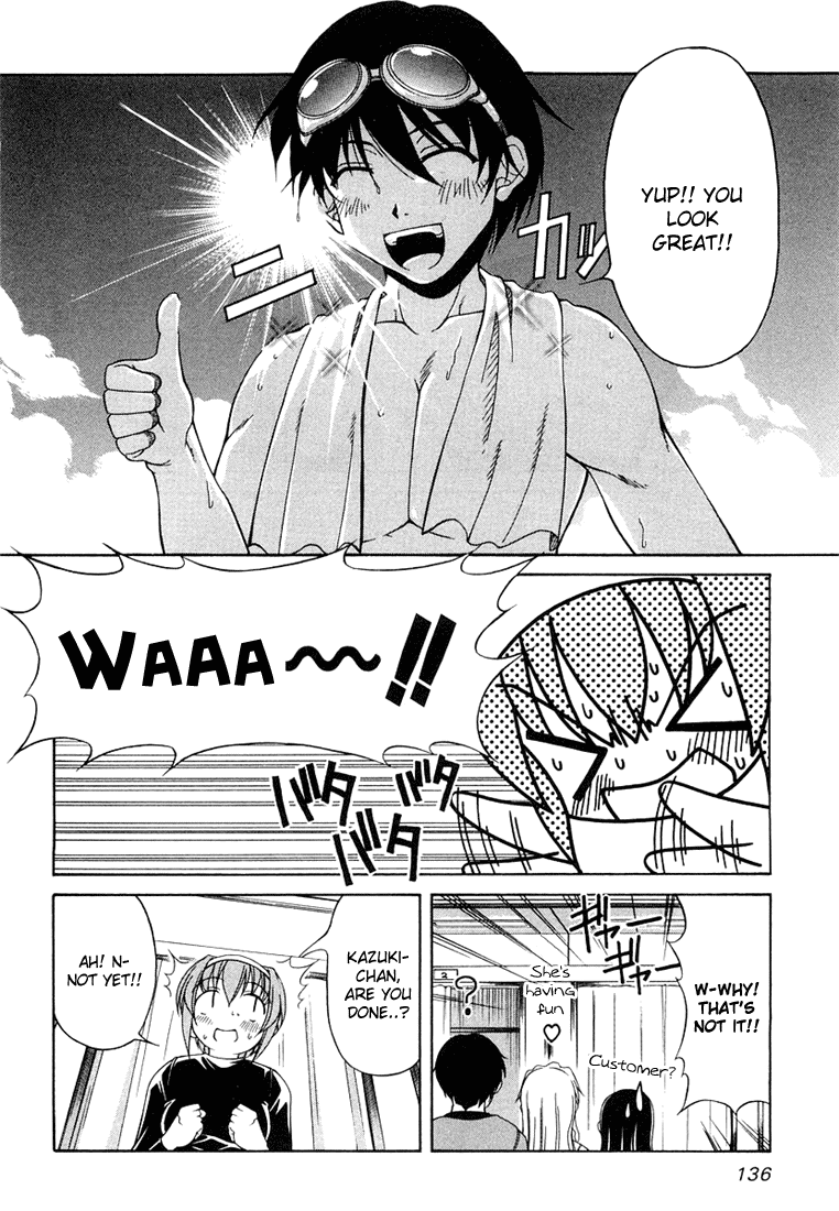 Tona-Gura! Chapter 6 - Page 12