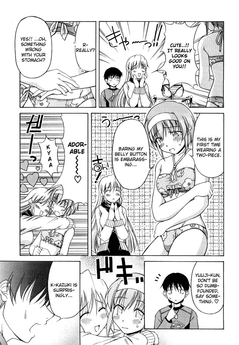 Tona-Gura! Chapter 6 - Page 15