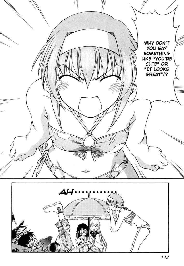 Tona-Gura! Chapter 6 - Page 18