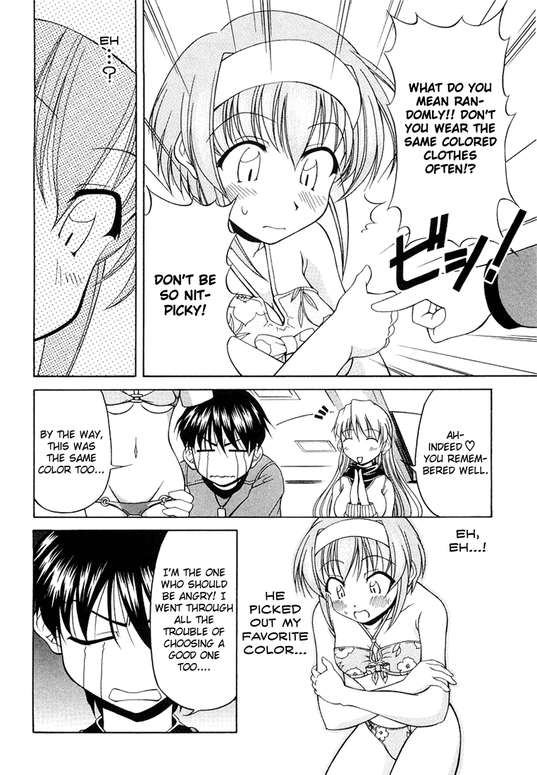 Tona-Gura! Chapter 6 - Page 20