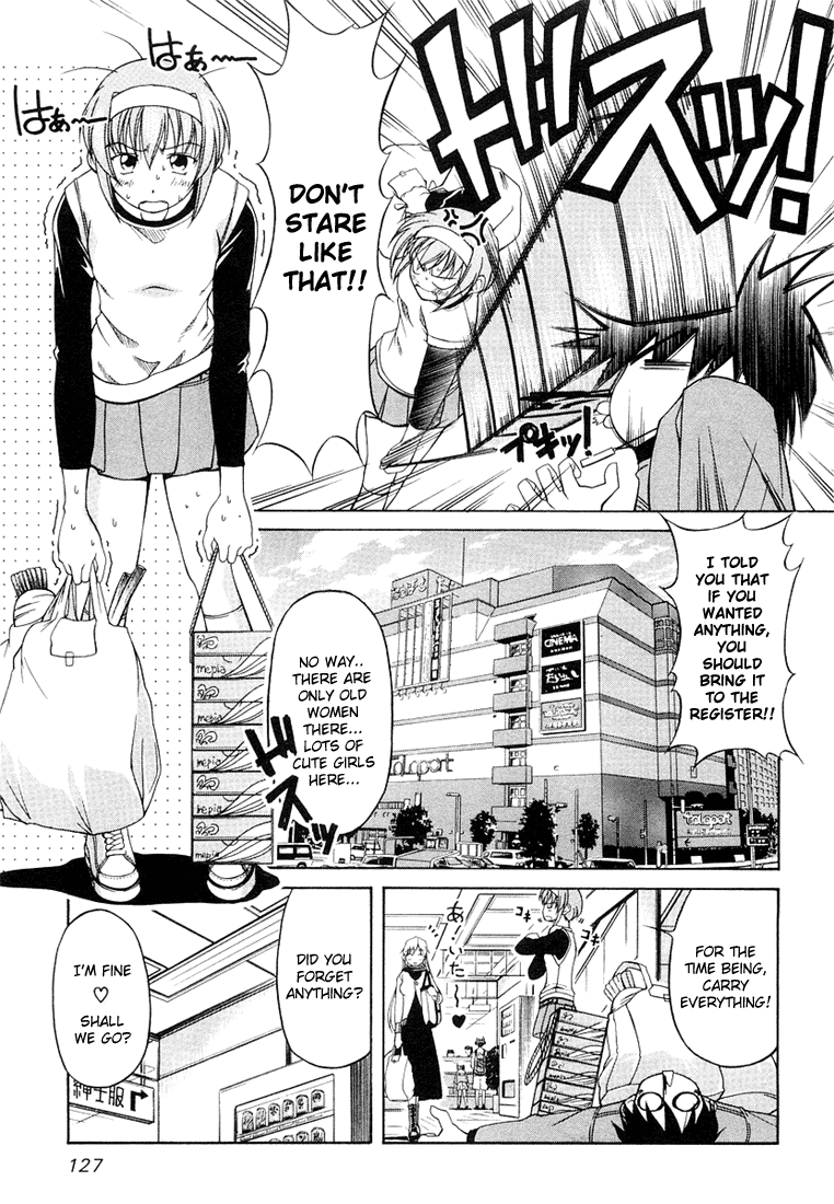 Tona-Gura! Chapter 6 - Page 3