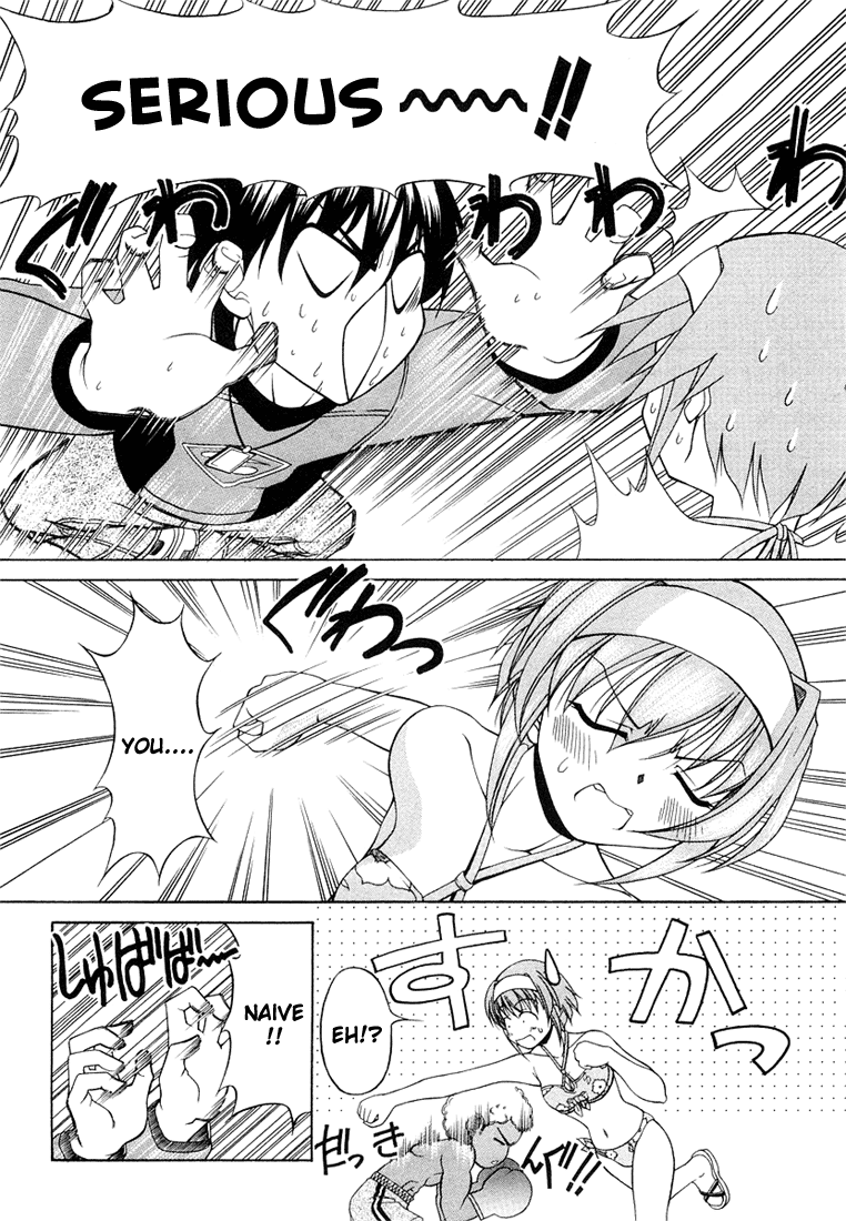 Tona-Gura! Chapter 6 - Page 22