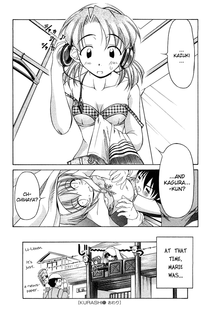 Tona-Gura! Chapter 6 - Page 24