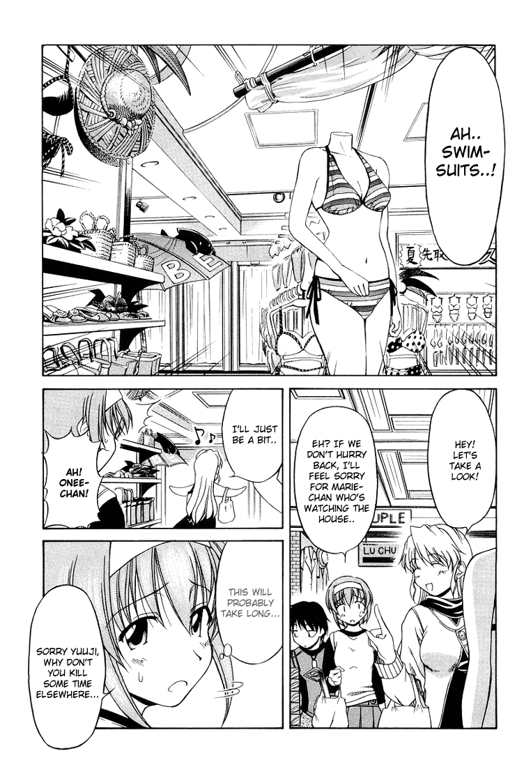 Tona-Gura! Chapter 6 - Page 5