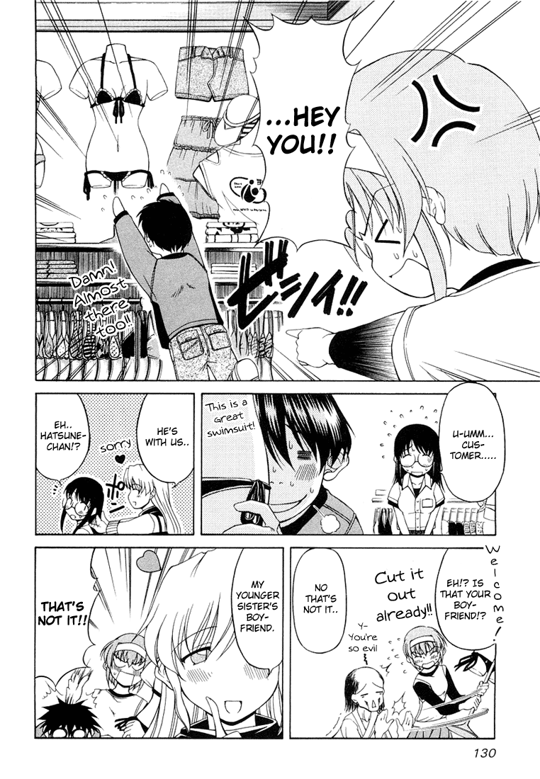 Tona-Gura! Chapter 6 - Page 6