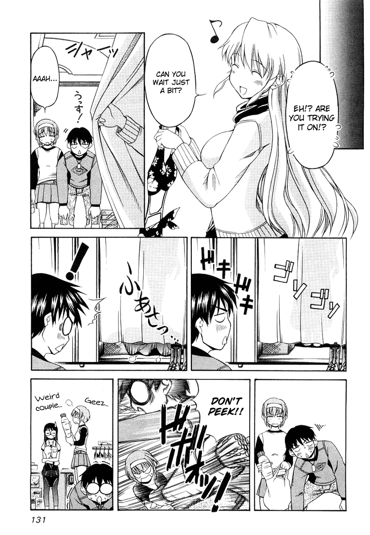 Tona-Gura! Chapter 6 - Page 7