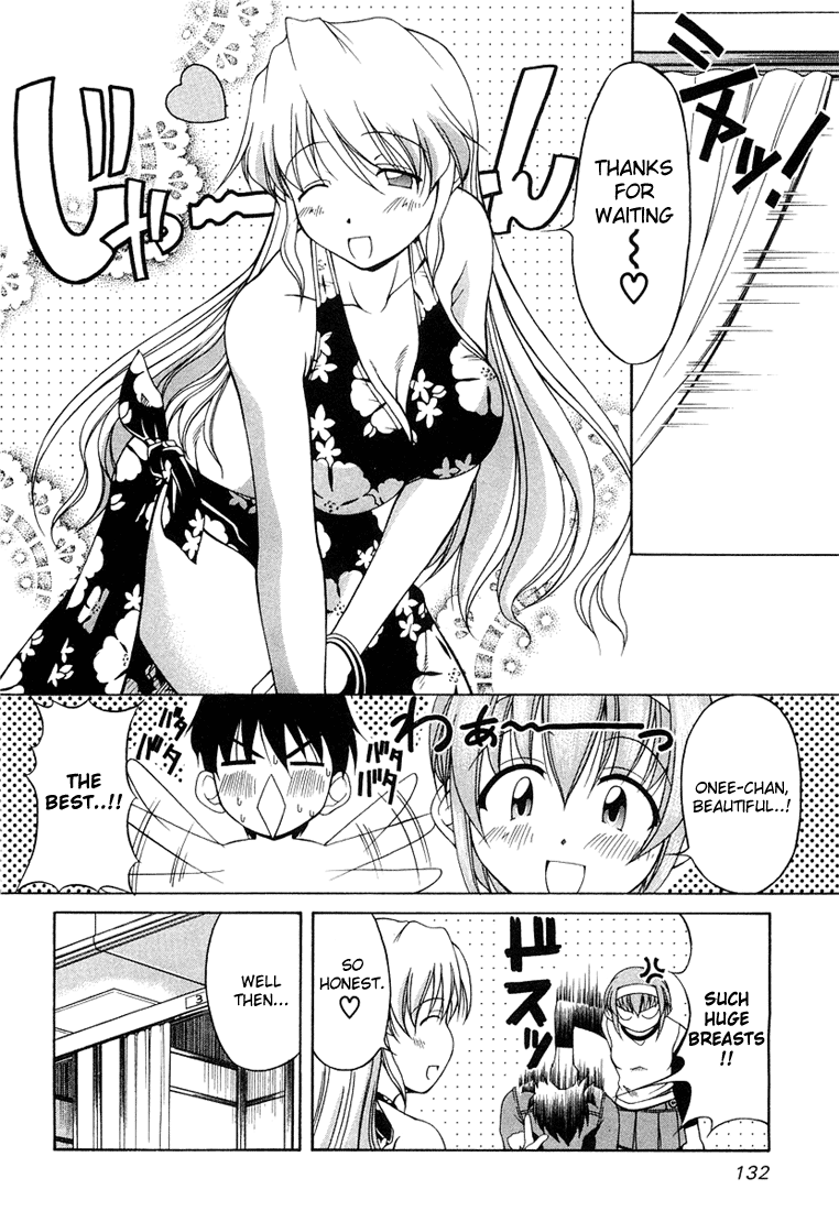 Tona-Gura! Chapter 6 - Page 8