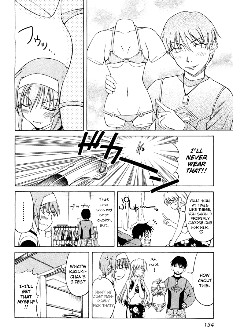 Tona-Gura! Chapter 6 - Page 10