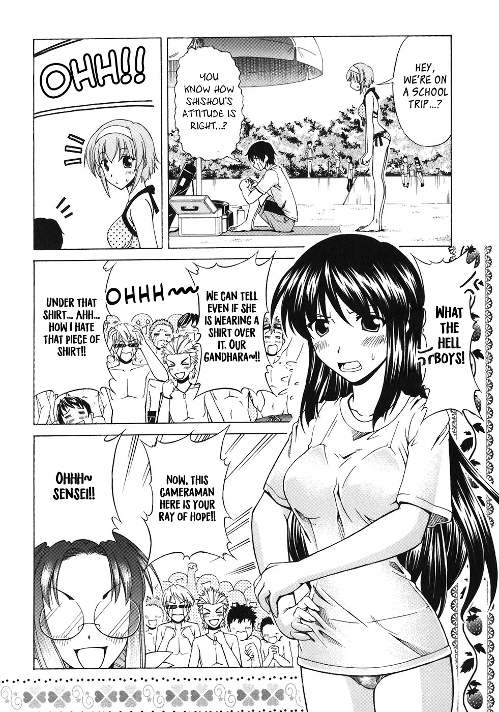 Tona-Gura! Chapter 60 - Page 11
