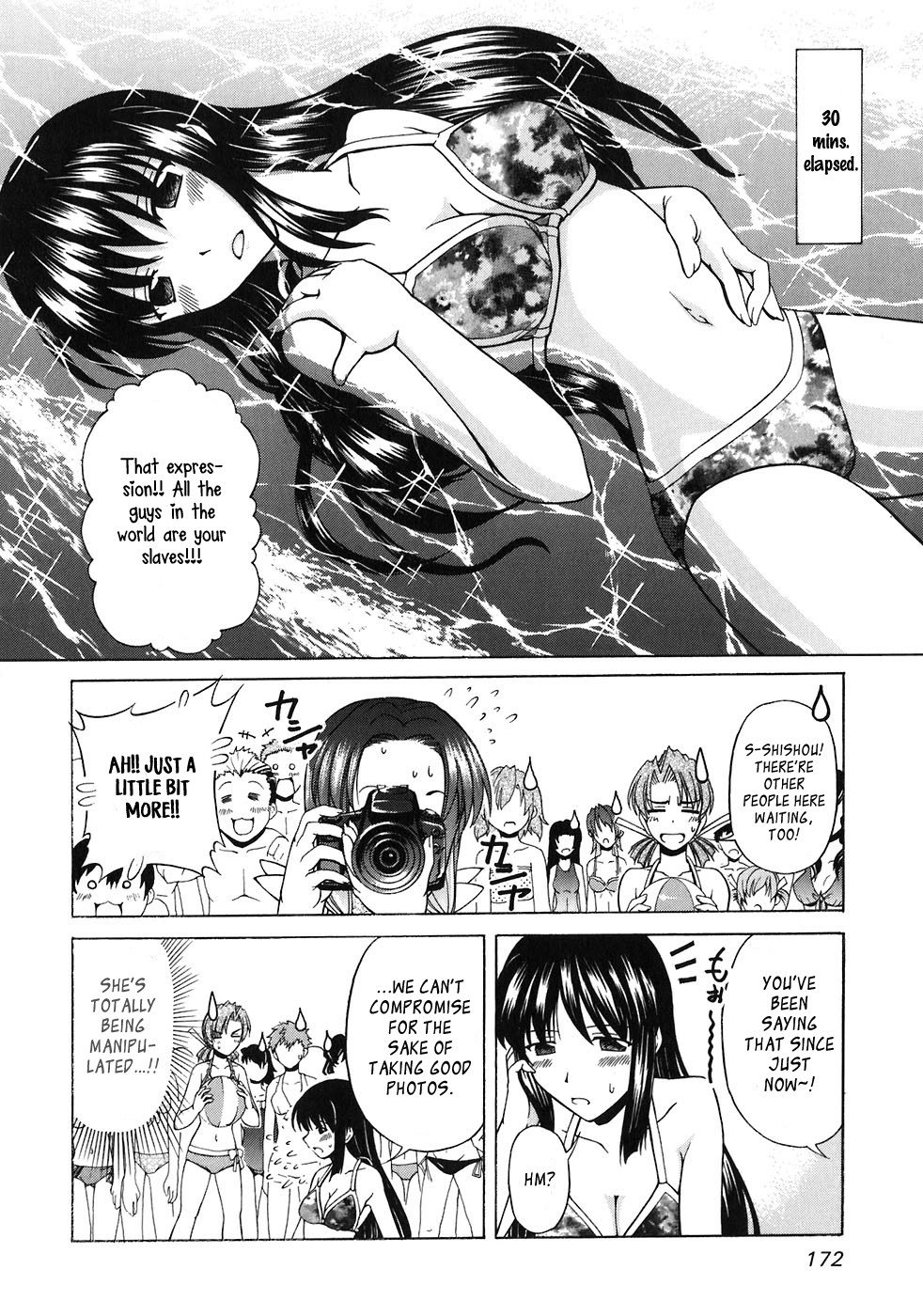 Tona-Gura! Chapter 60 - Page 15