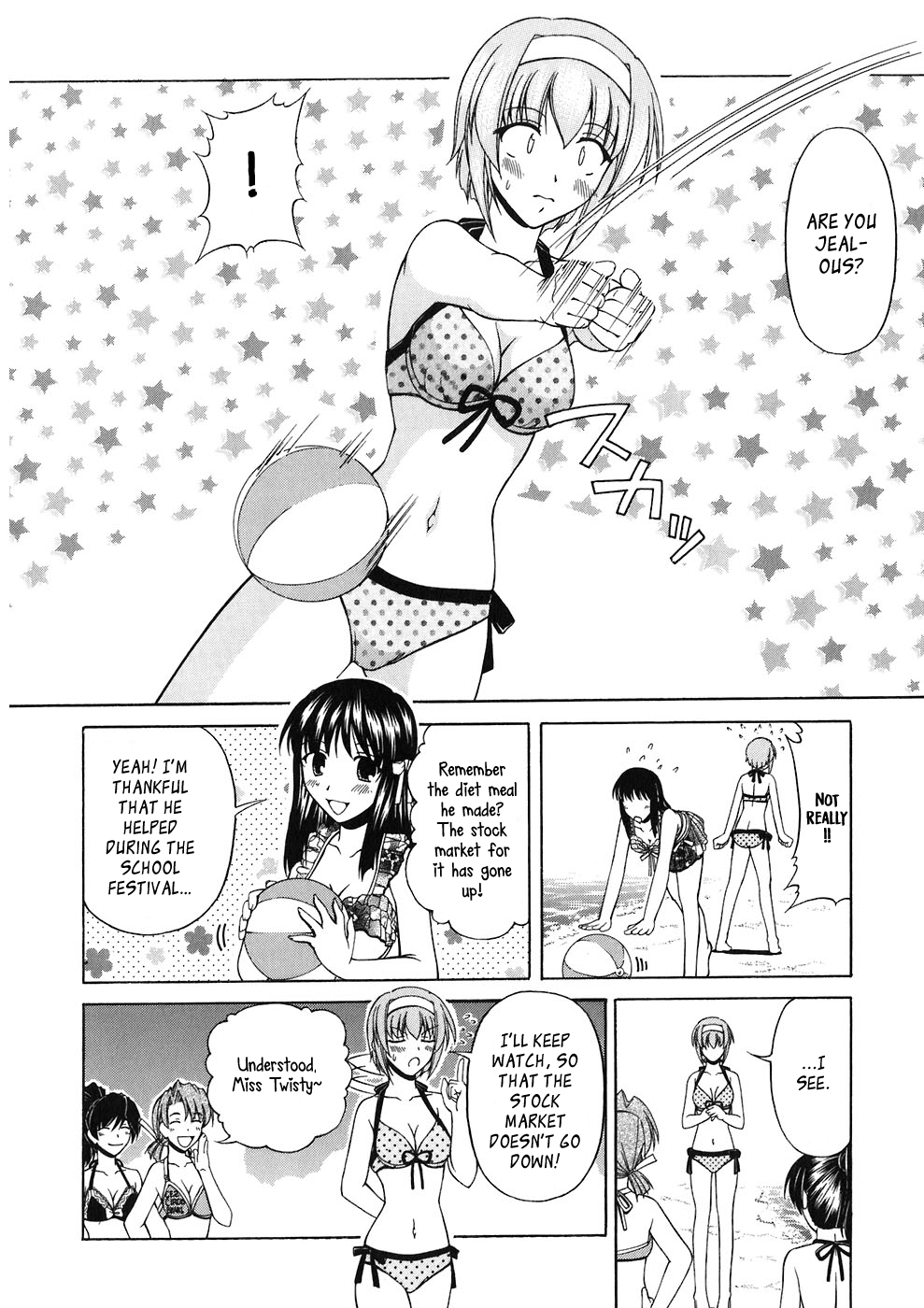 Tona-Gura! Chapter 60 - Page 19