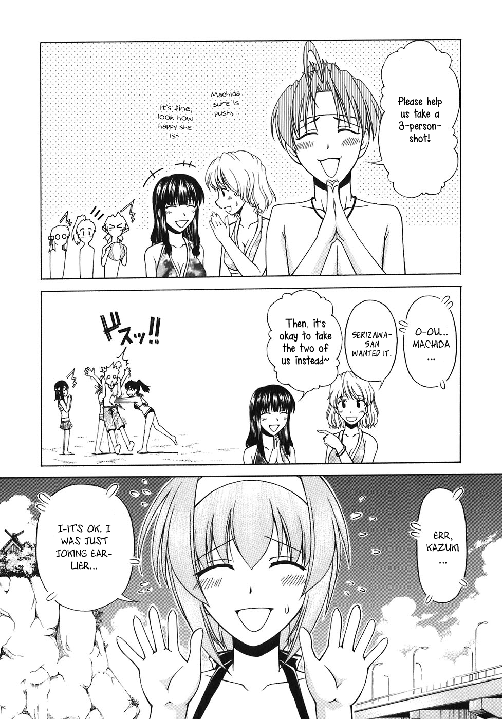 Tona-Gura! Chapter 60 - Page 26