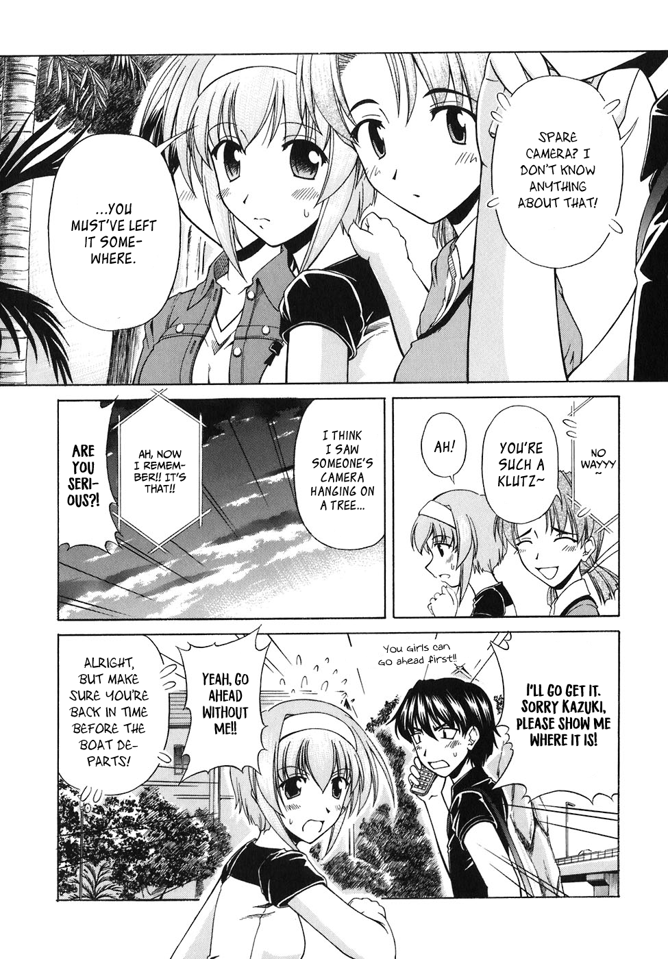 Tona-Gura! Chapter 60 - Page 28