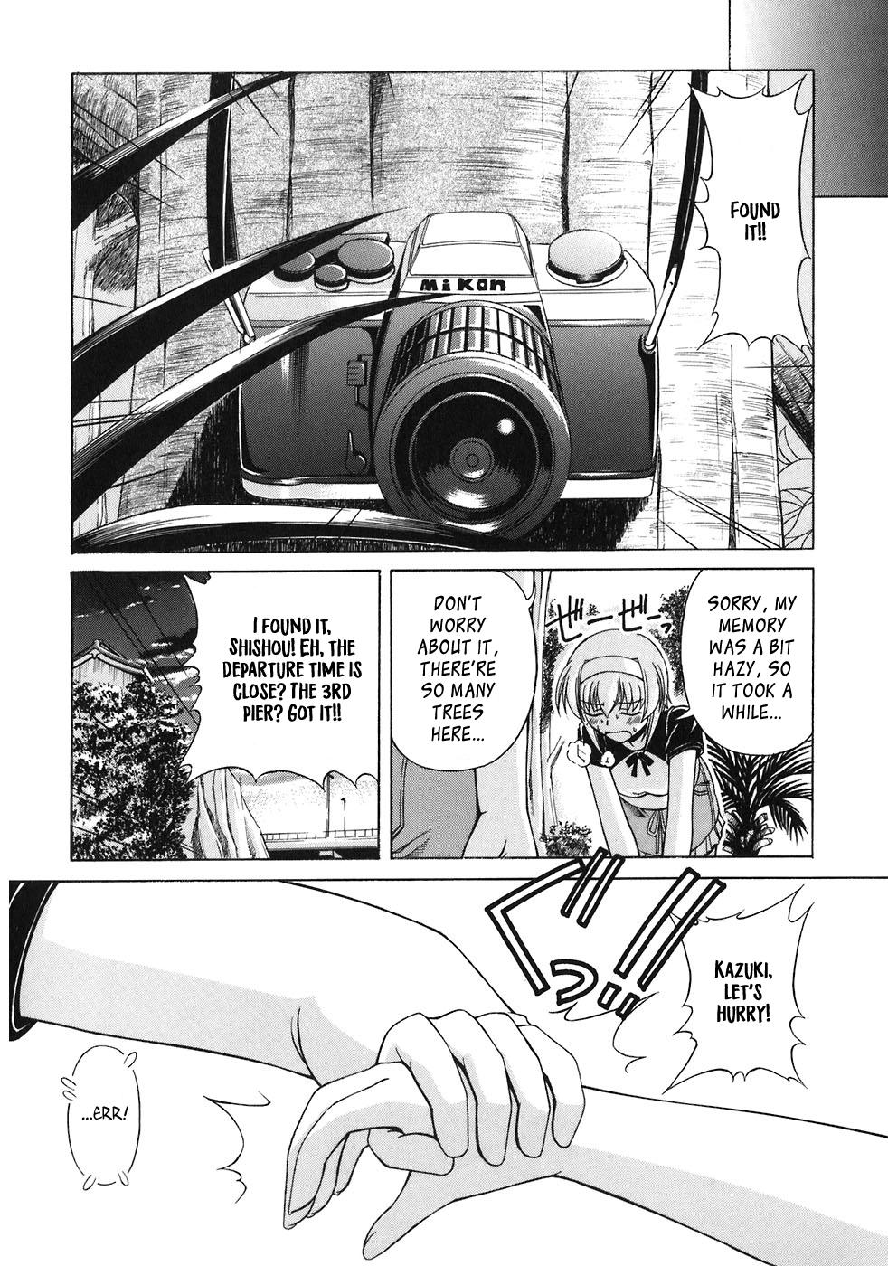 Tona-Gura! Chapter 60 - Page 29