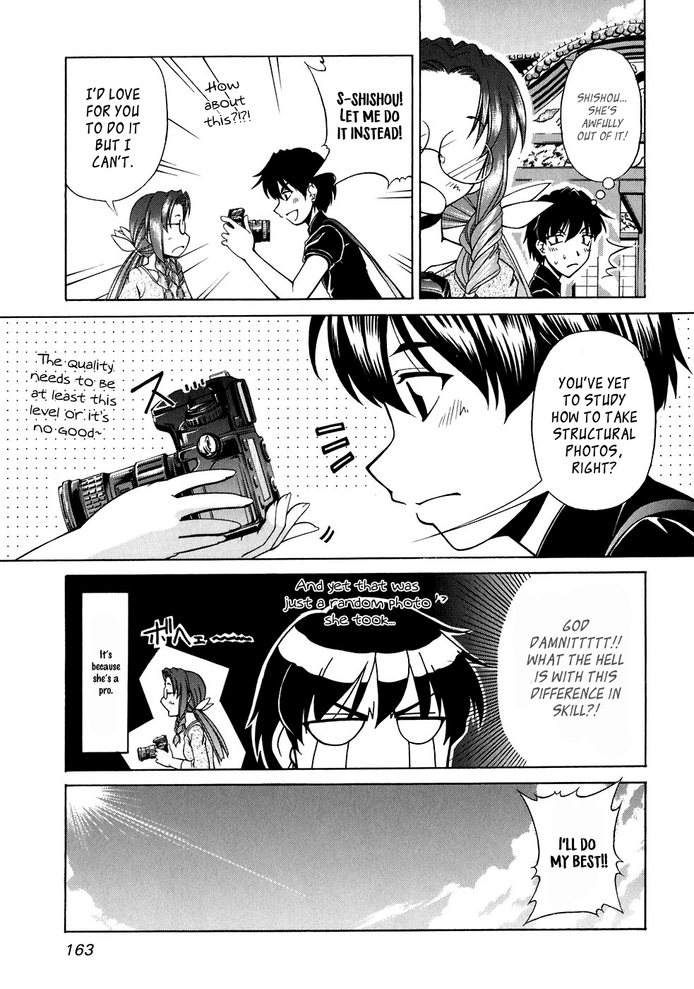 Tona-Gura! Chapter 60 - Page 6