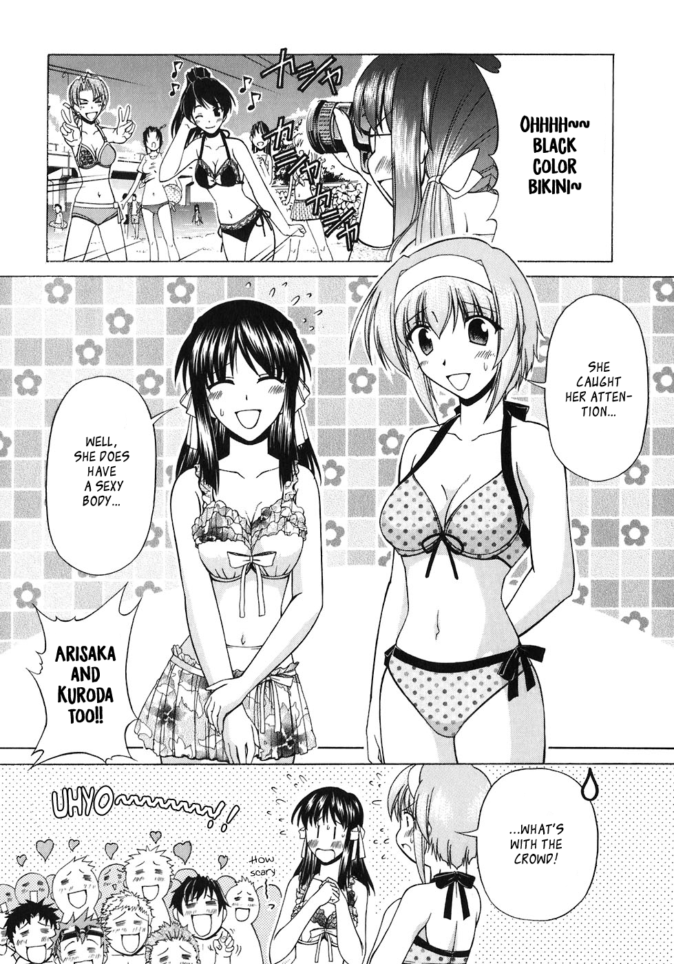 Tona-Gura! Chapter 60 - Page 9