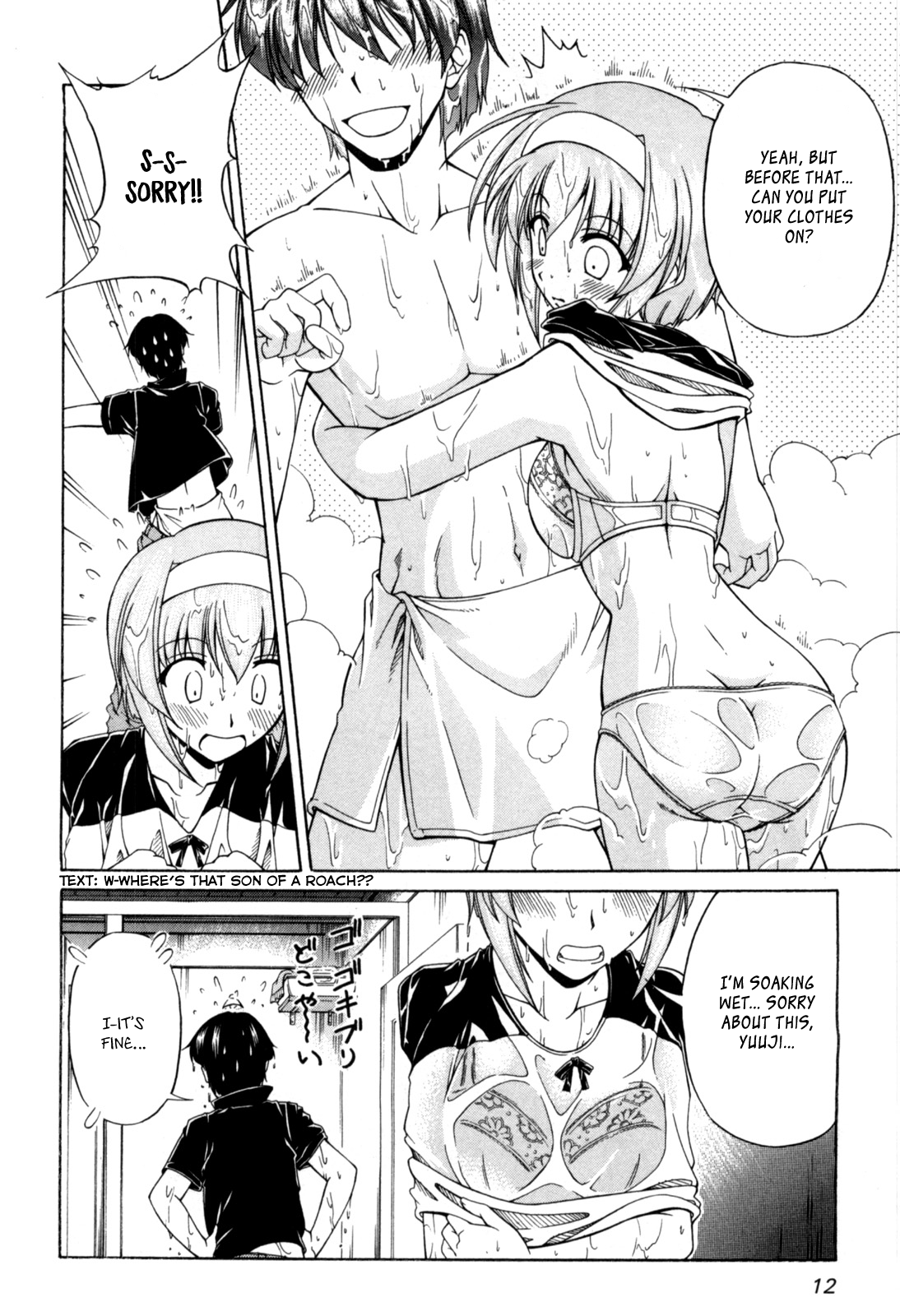 Tona-Gura! Chapter 61 - Page 11