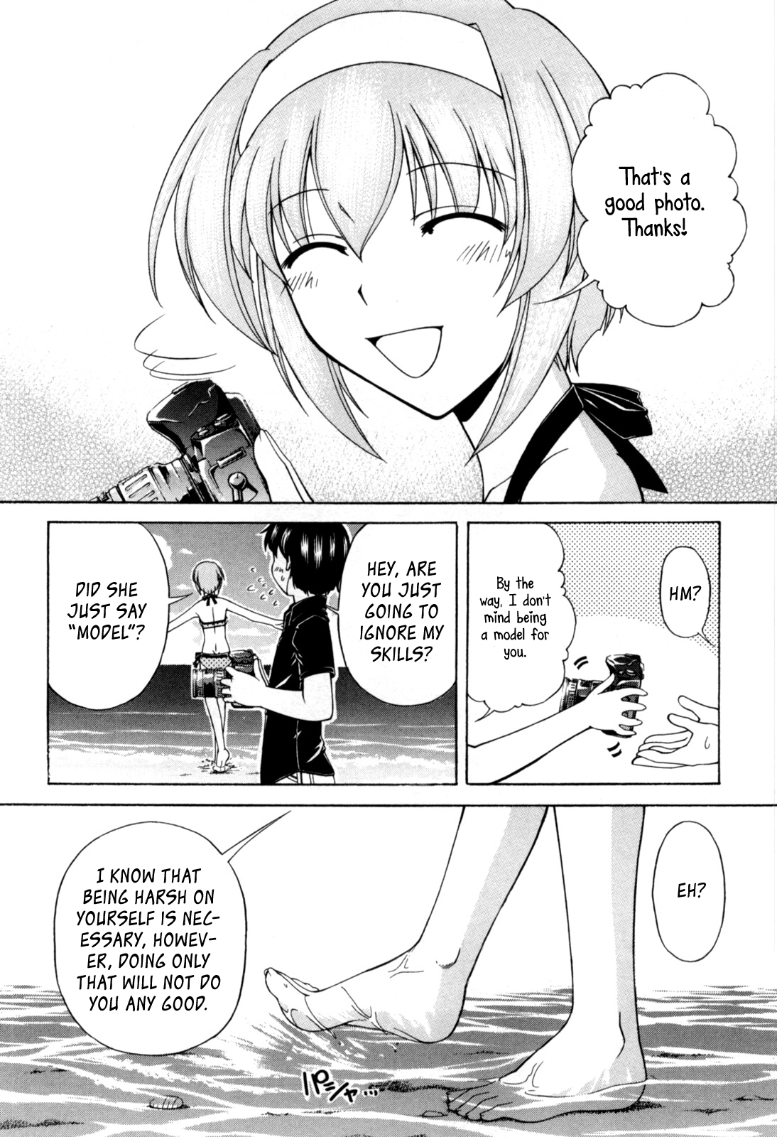 Tona-Gura! Chapter 61 - Page 23