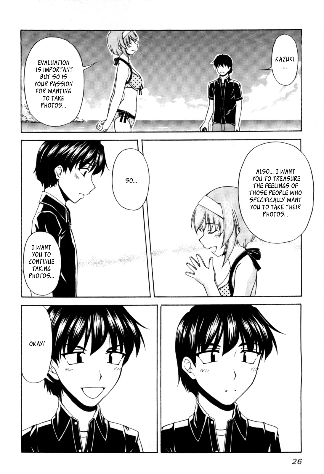 Tona-Gura! Chapter 61 - Page 25