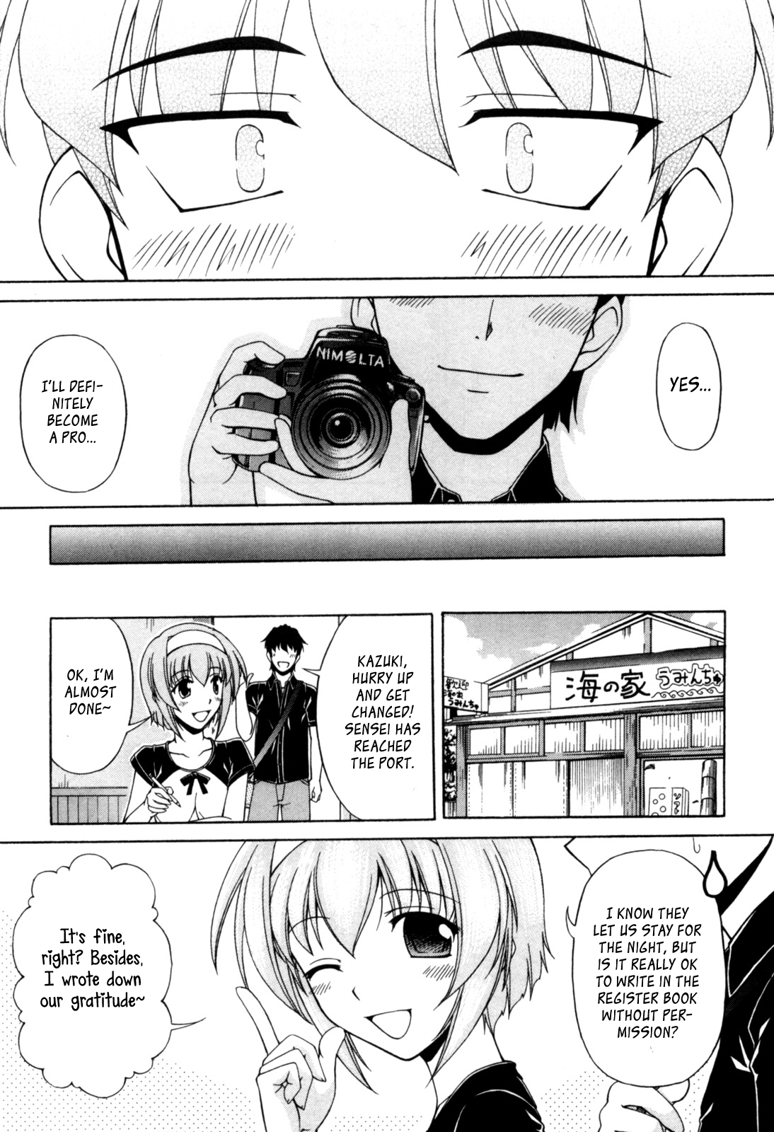 Tona-Gura! Chapter 61 - Page 28