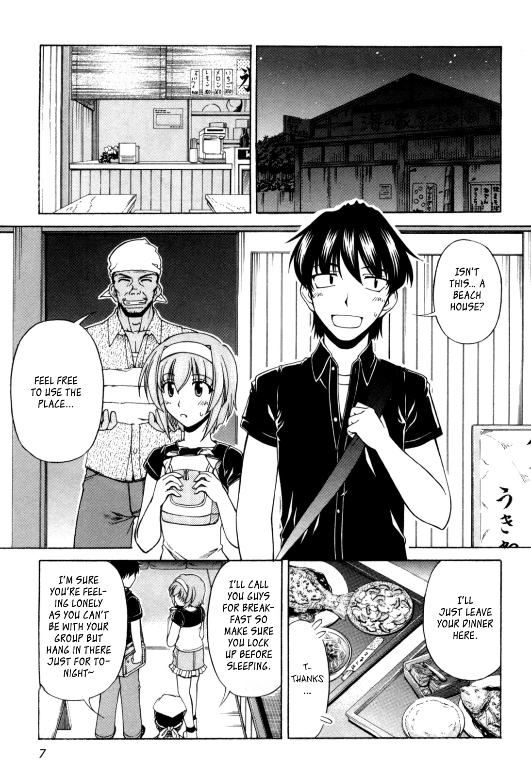 Tona-Gura! Chapter 61 - Page 6