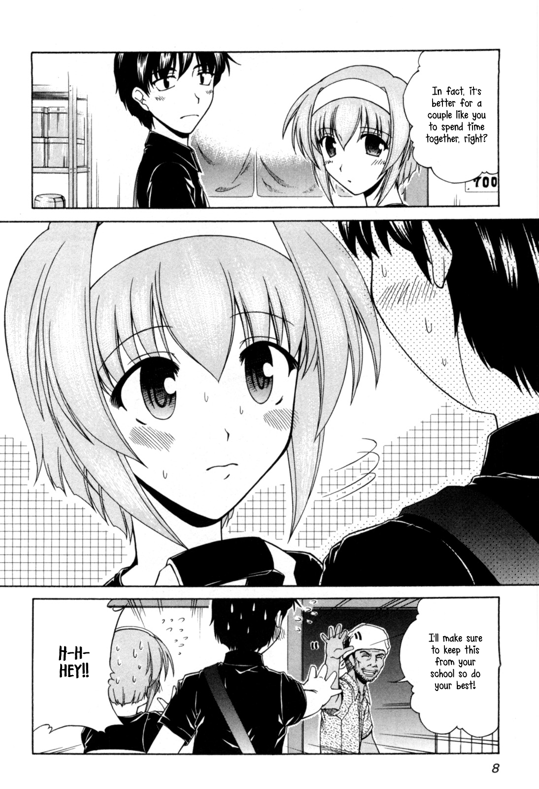 Tona-Gura! Chapter 61 - Page 7