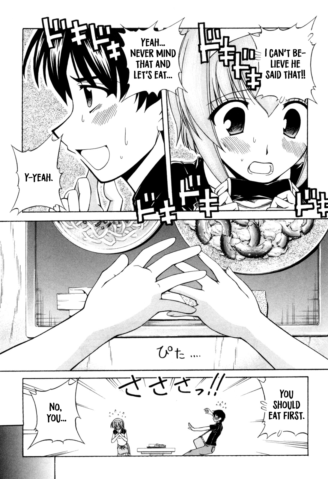 Tona-Gura! Chapter 61 - Page 8