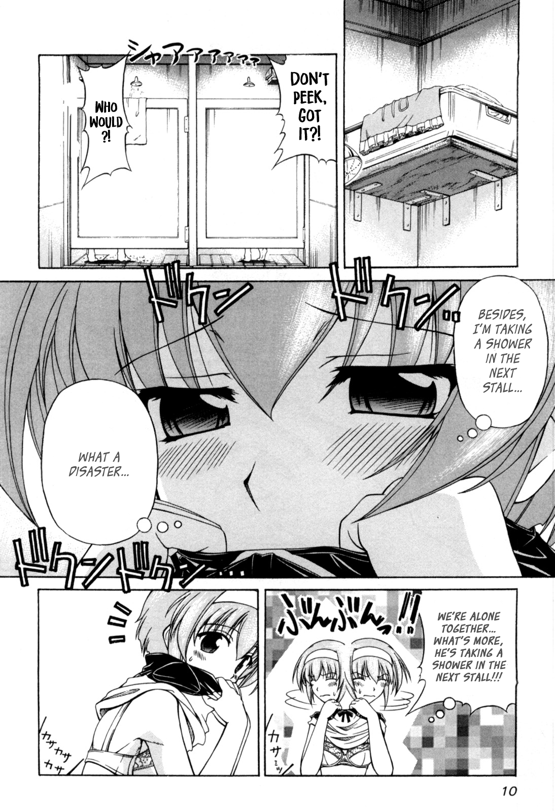 Tona-Gura! Chapter 61 - Page 9