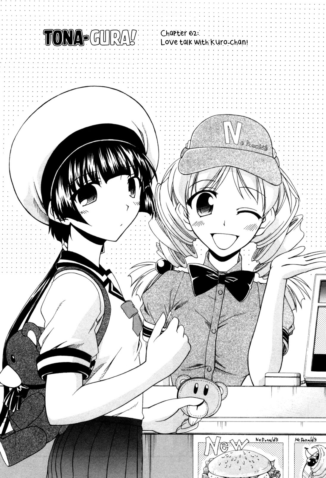 Tona-Gura! Chapter 62 - Page 2
