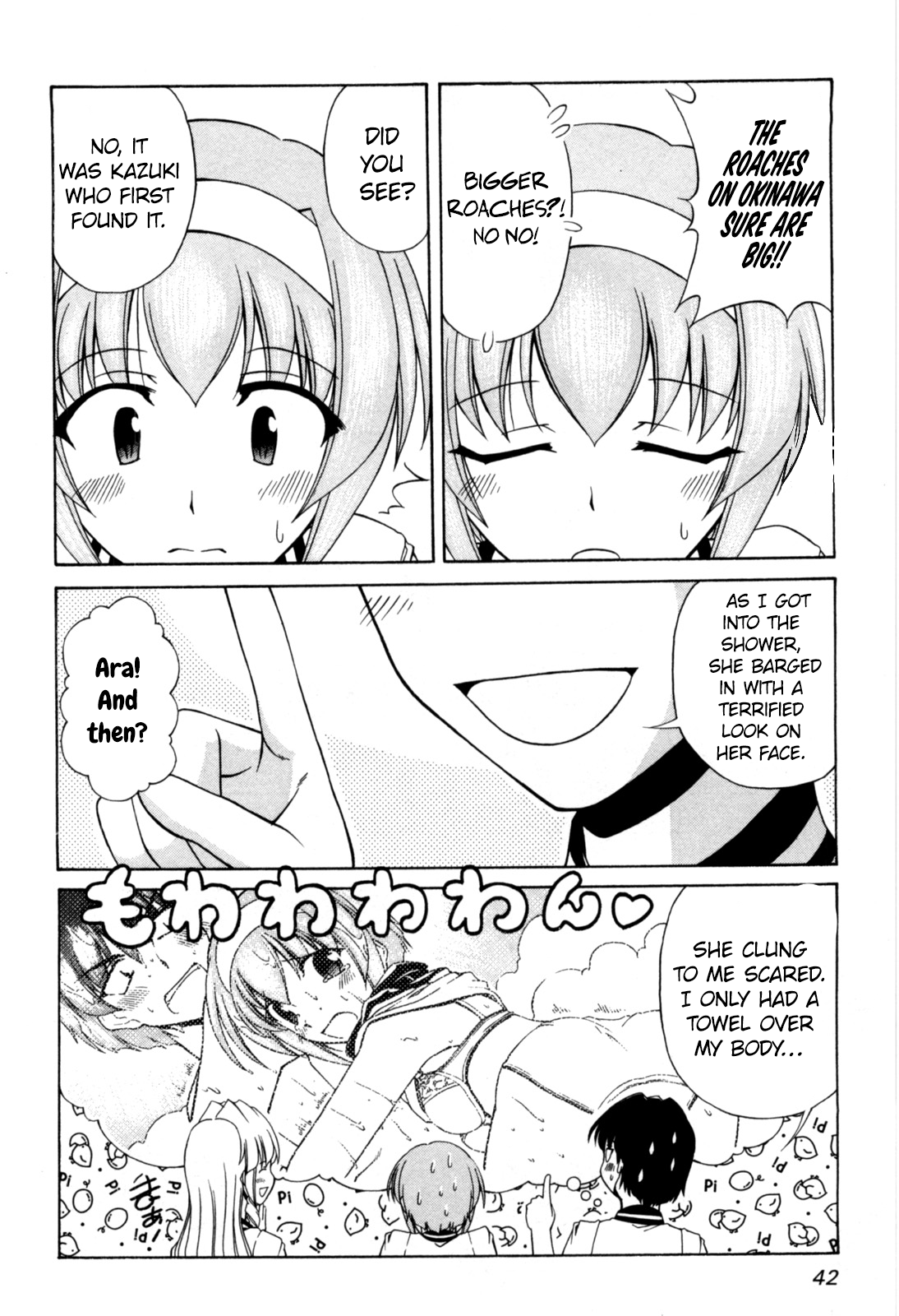 Tona-Gura! Chapter 62 - Page 11
