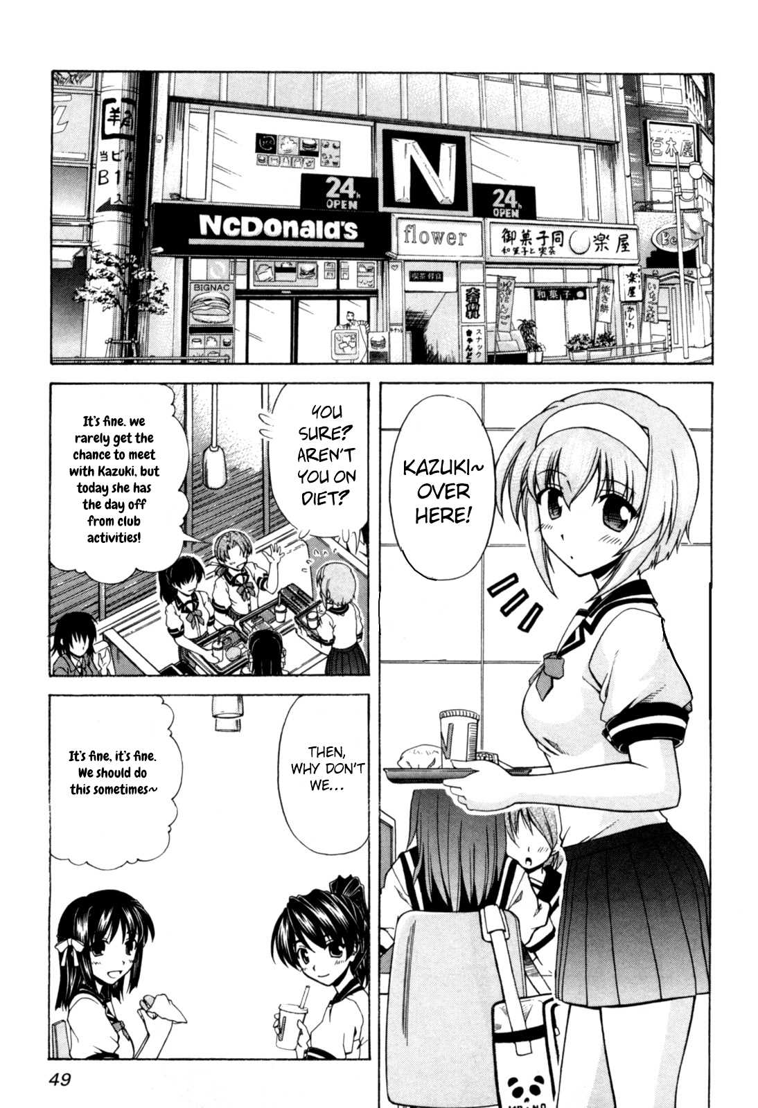 Tona-Gura! Chapter 62 - Page 18