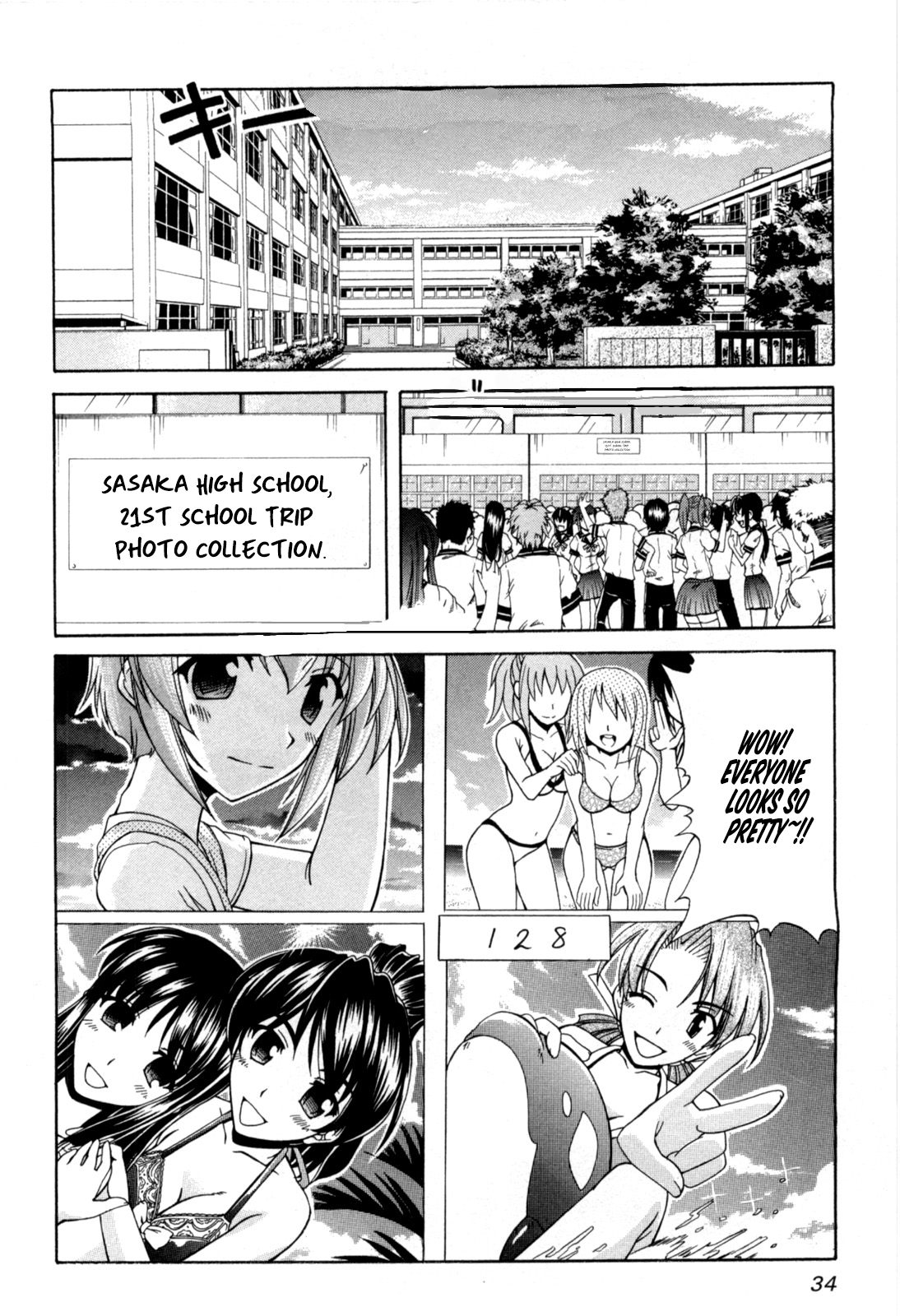 Tona-Gura! Chapter 62 - Page 3