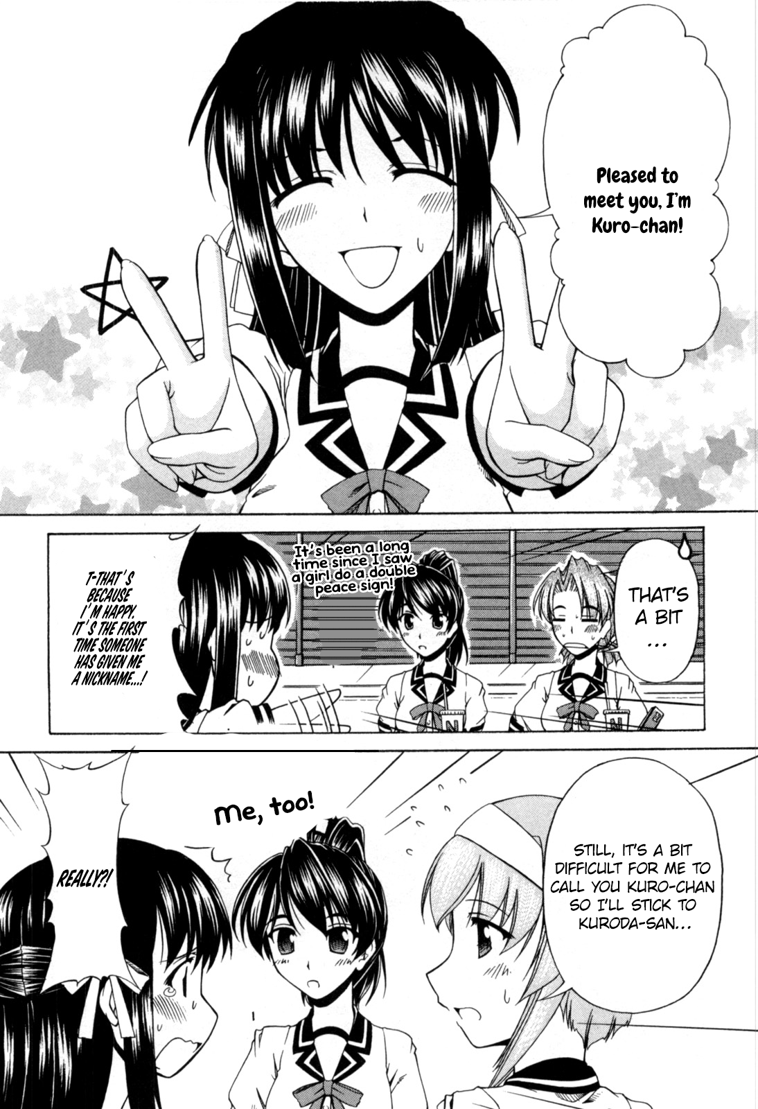 Tona-Gura! Chapter 62 - Page 21