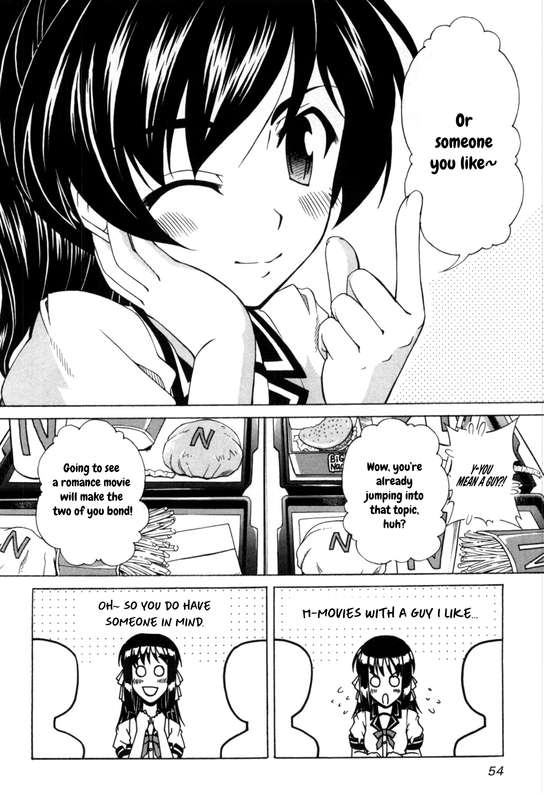 Tona-Gura! Chapter 62 - Page 23