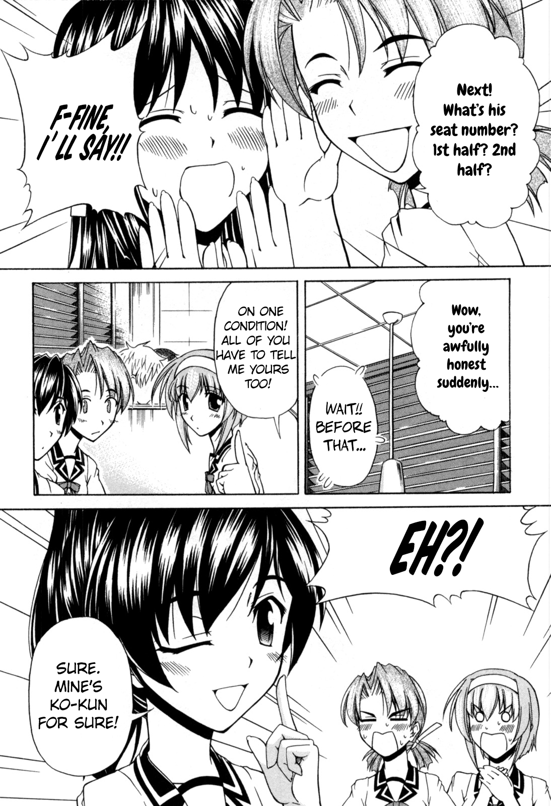 Tona-Gura! Chapter 62 - Page 25
