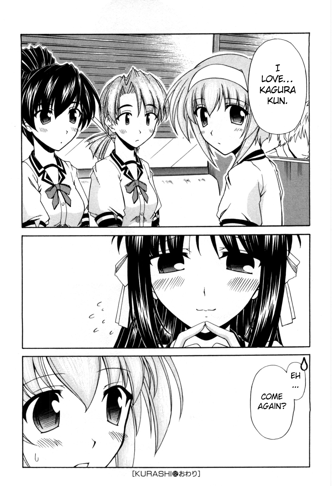 Tona-Gura! Chapter 62 - Page 29