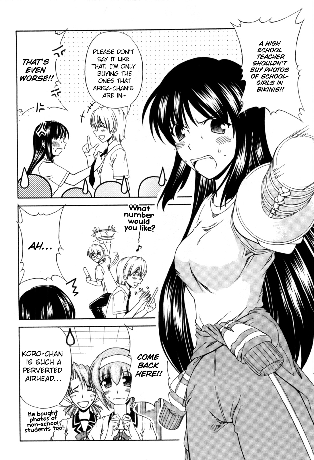 Tona-Gura! Chapter 62 - Page 5
