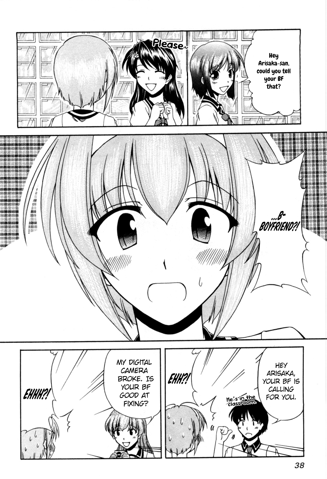 Tona-Gura! Chapter 62 - Page 7