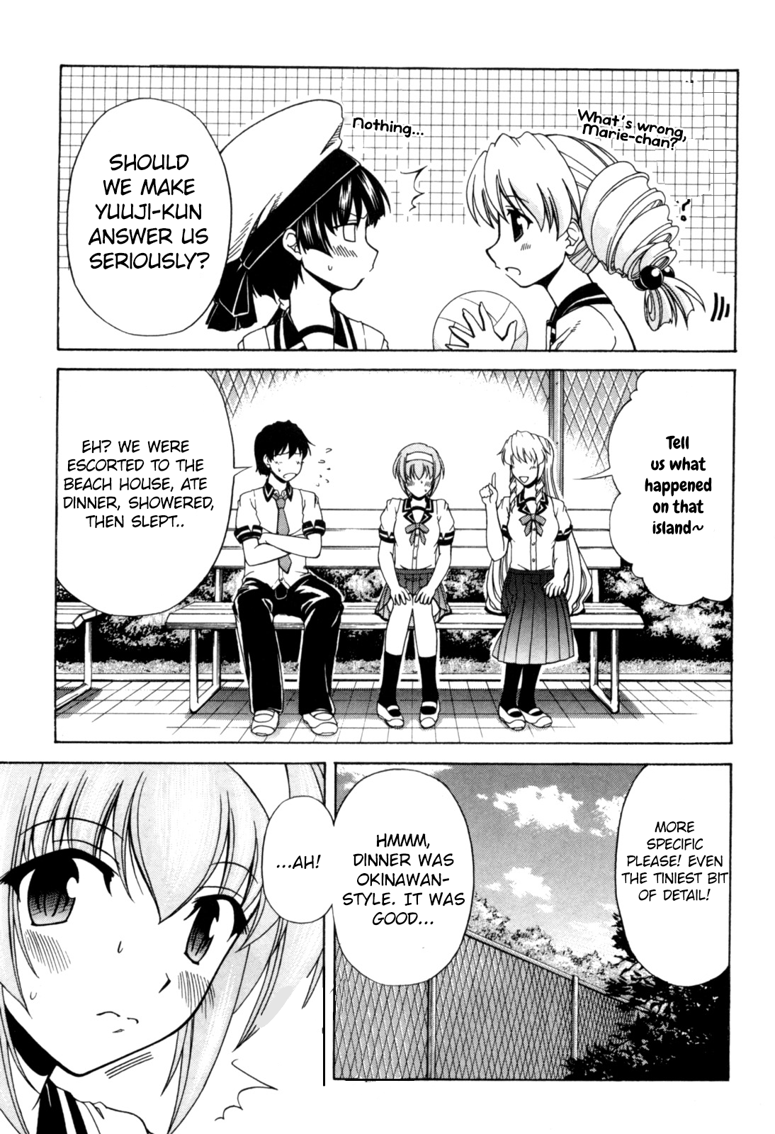 Tona-Gura! Chapter 62 - Page 10