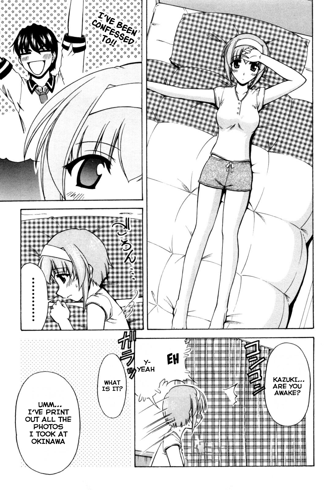 Tona-Gura! Chapter 63 - Page 17