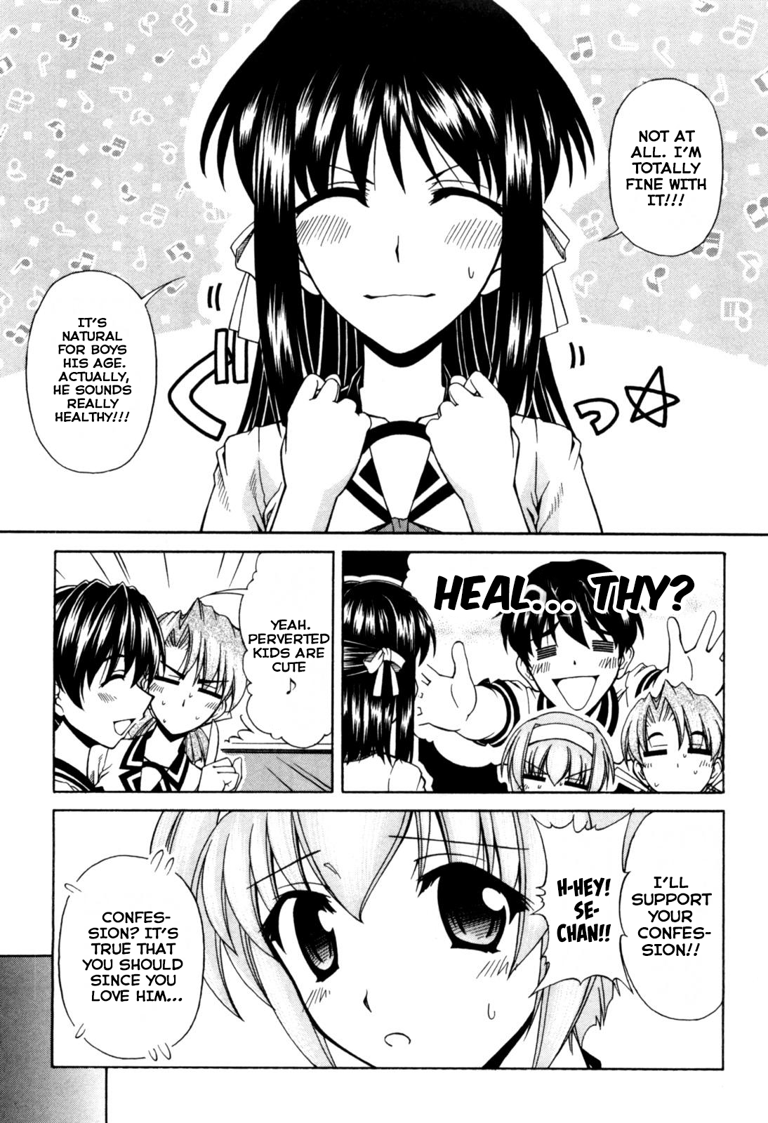 Tona-Gura! Chapter 63 - Page 5