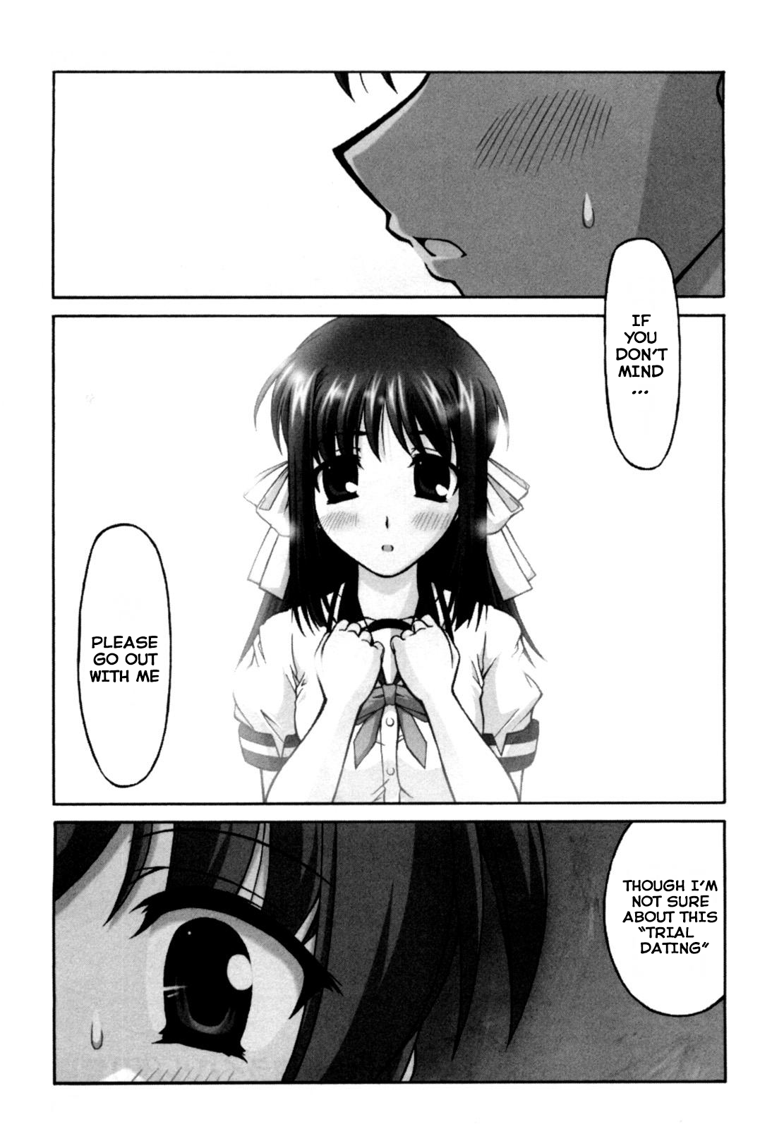 Tona-Gura! Chapter 64 - Page 1