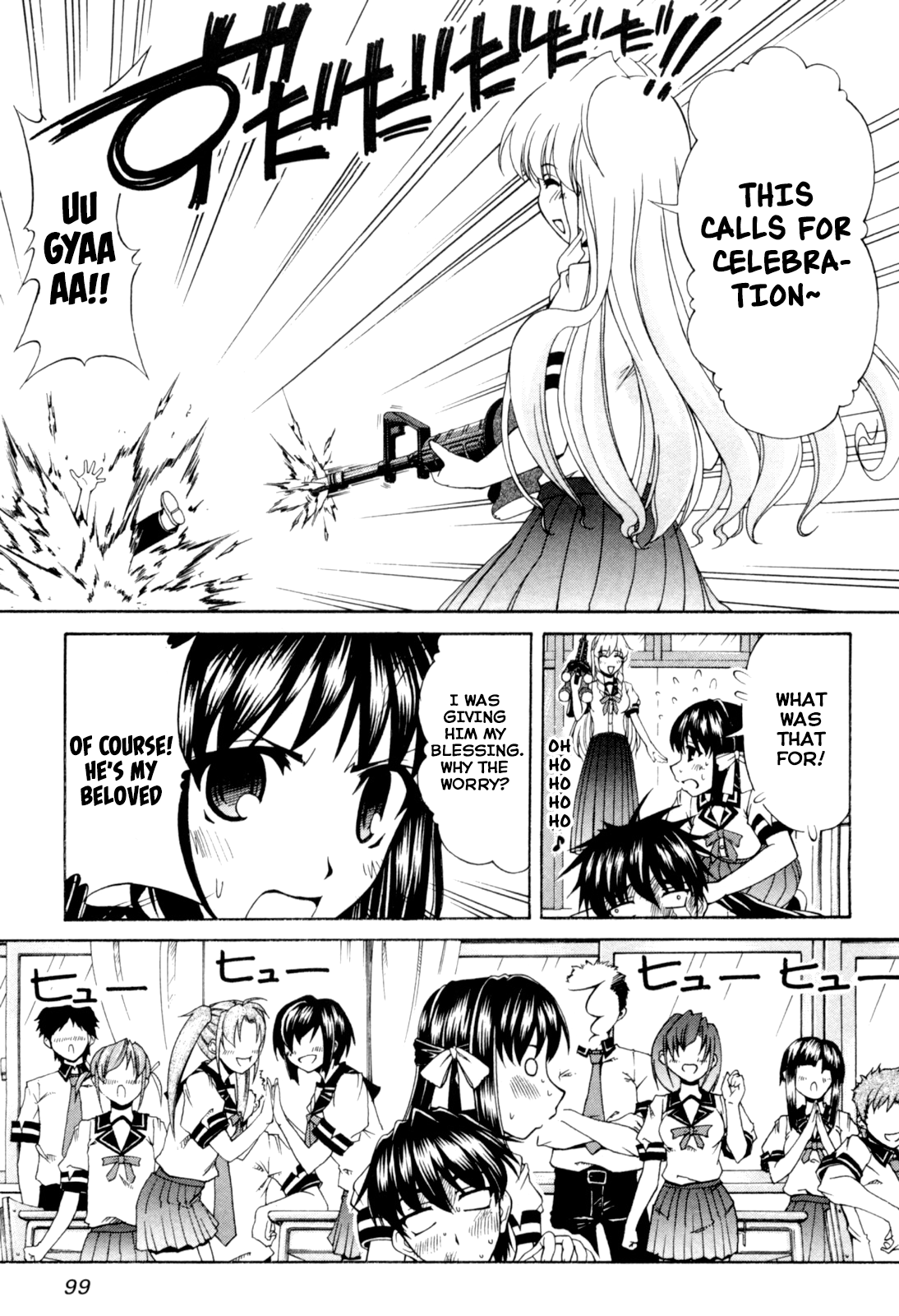 Tona-Gura! Chapter 64 - Page 11